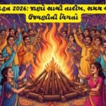 Holika Dahan 2026 muhurat and correct date