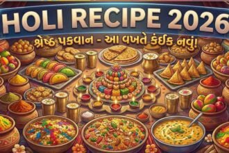 Holi Recipe Gujarati 2026